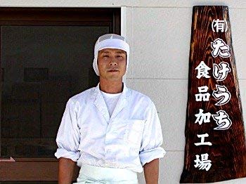平家の落ち武者保存食 ゆべし 6