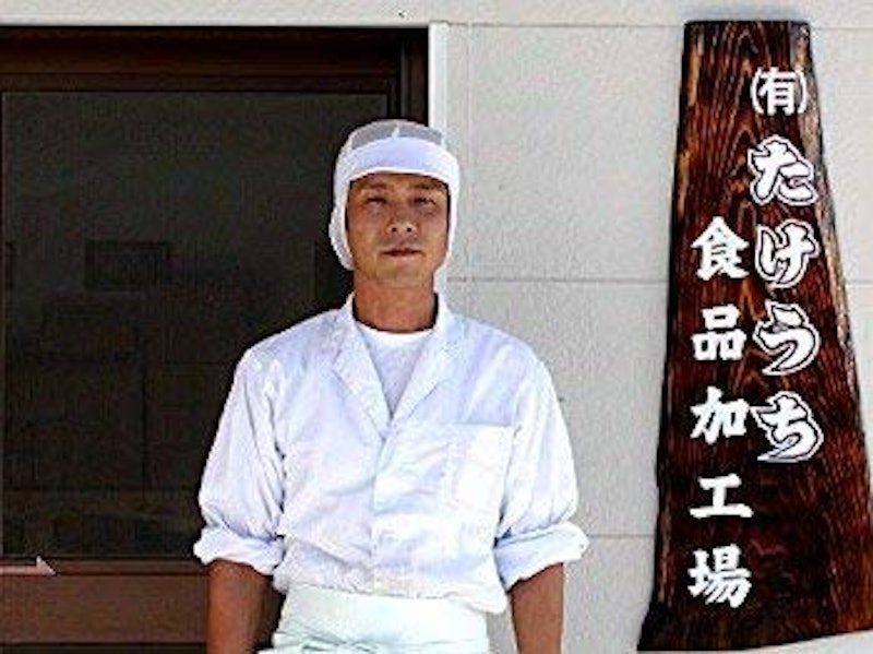 平家の落ち武者保存食 ゆべし 6