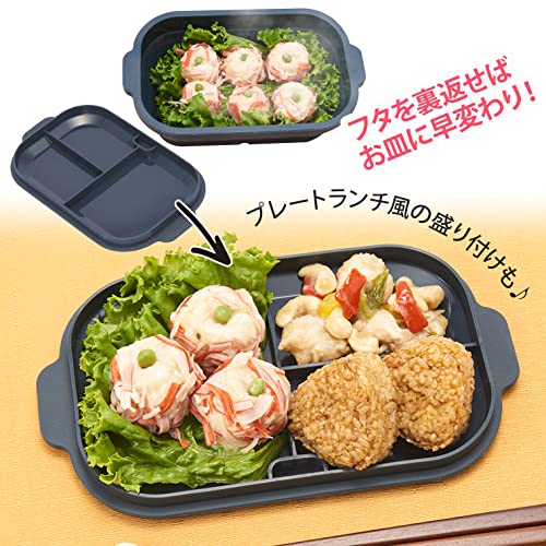 シリコンスチーマー角型 4