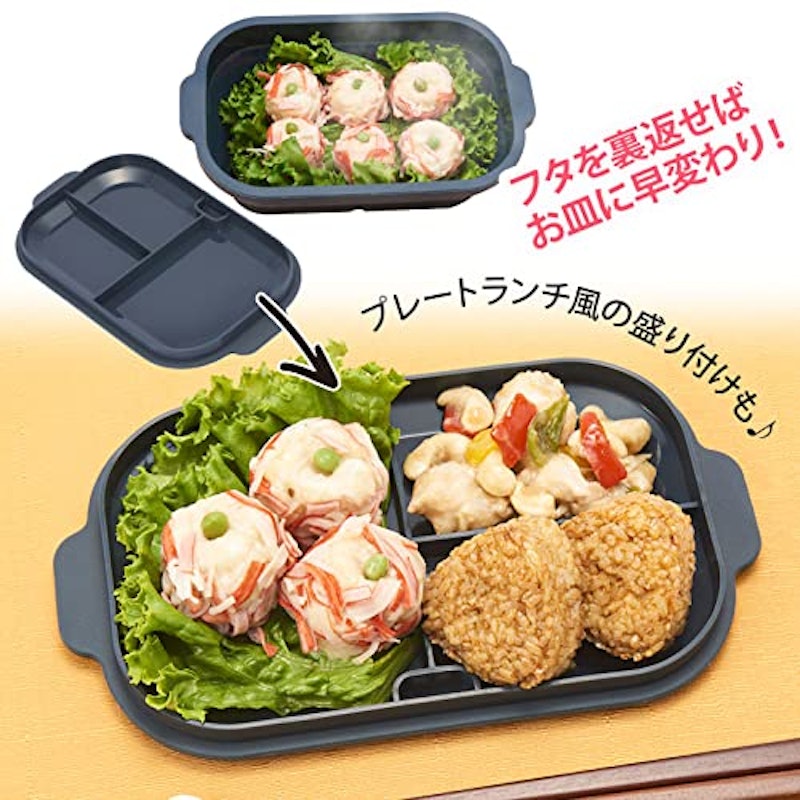 シリコンスチーマー角型 4