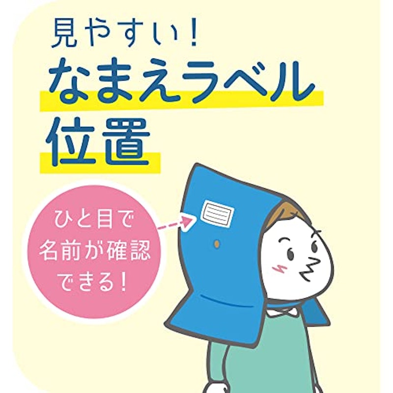 防災ずきん ハイグレード 5