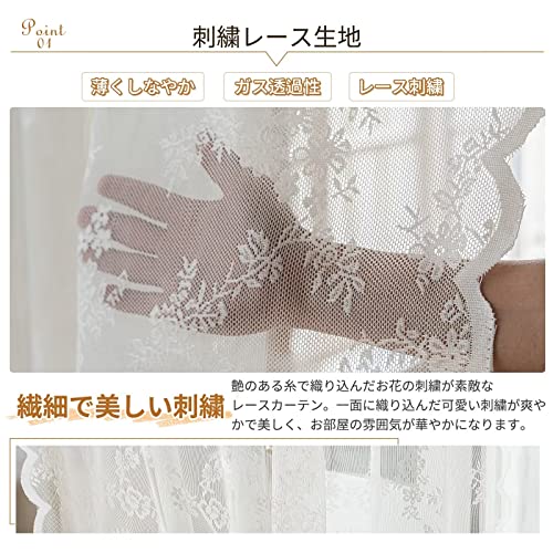 間仕切りカーテン 3