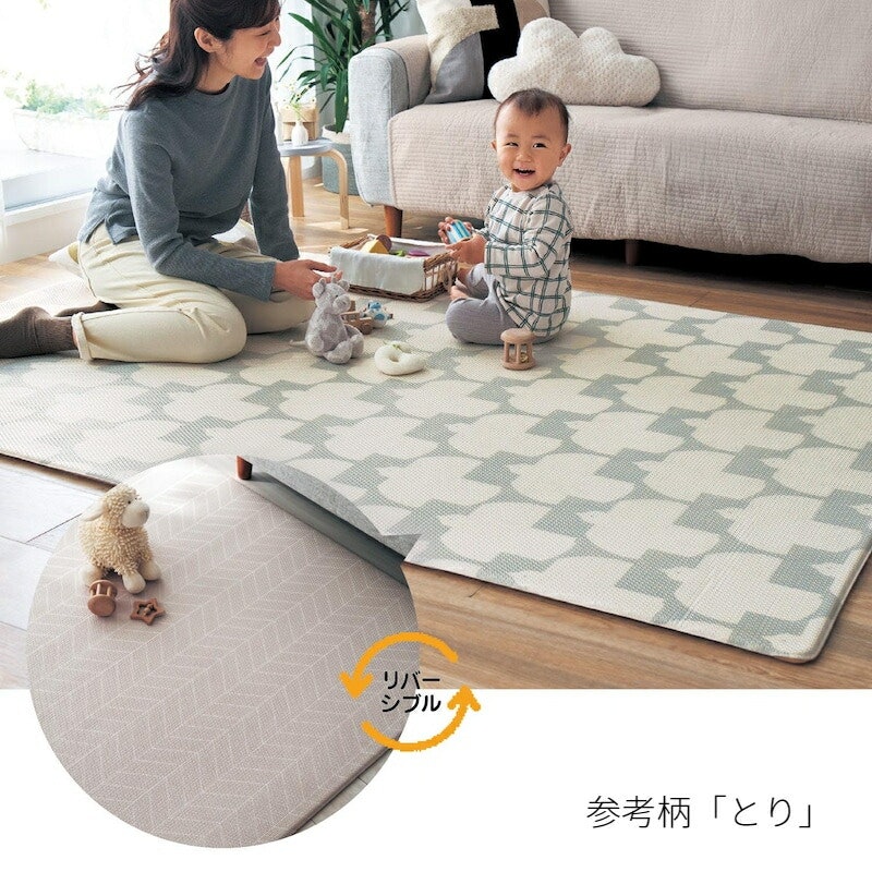 バーシブル 防水プレイマット 6