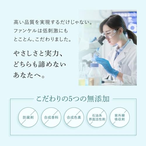 コアエフェクター 9