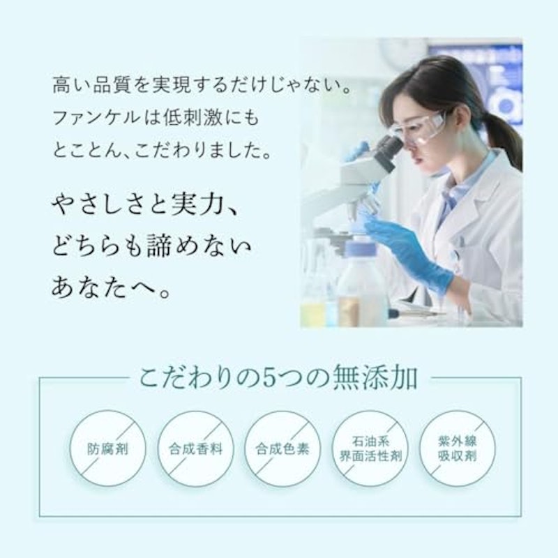 コアエフェクター 9