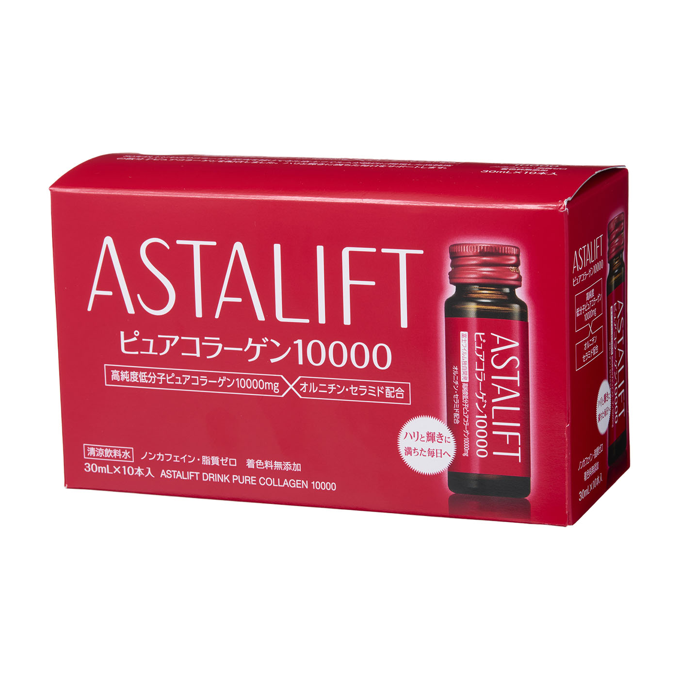 ピュアコラーゲン10000 2
