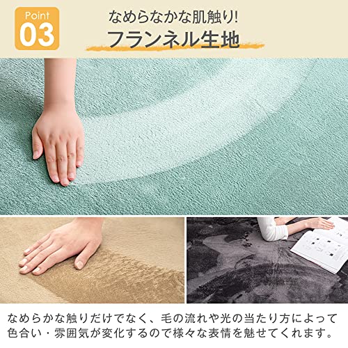 高反発ラグ 5