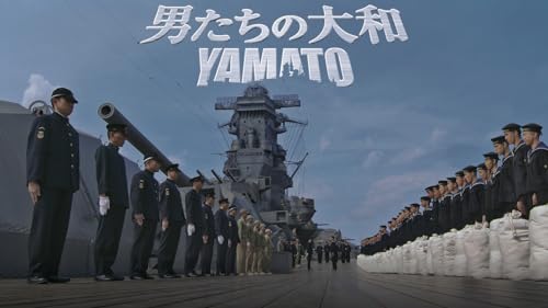 勉強になる映画のおすすめ人気ランキング 1