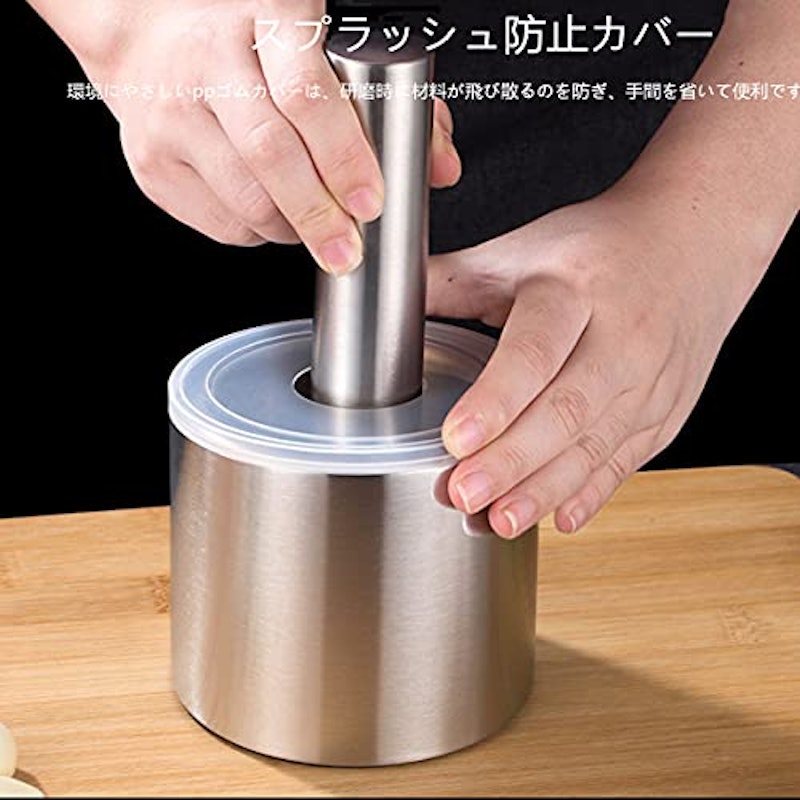 すり鉢・すりこぎ棒セット 2