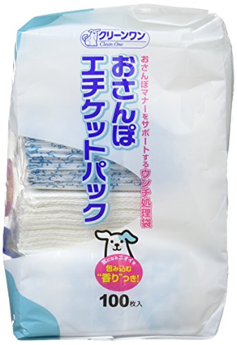 おさんぽエチケットパック 5