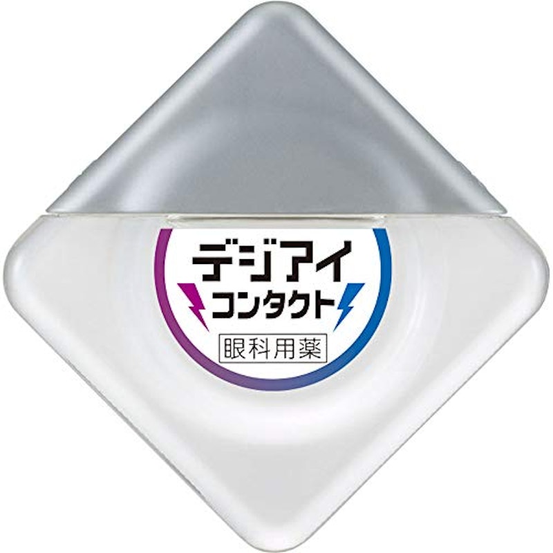 コンタクト 6
