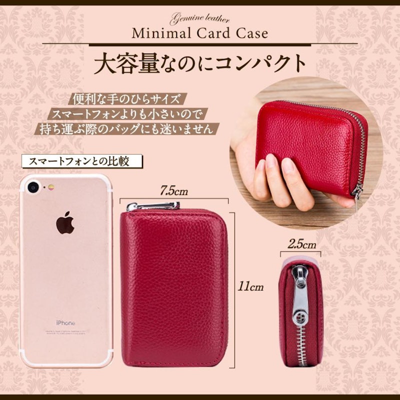 カードケース 5