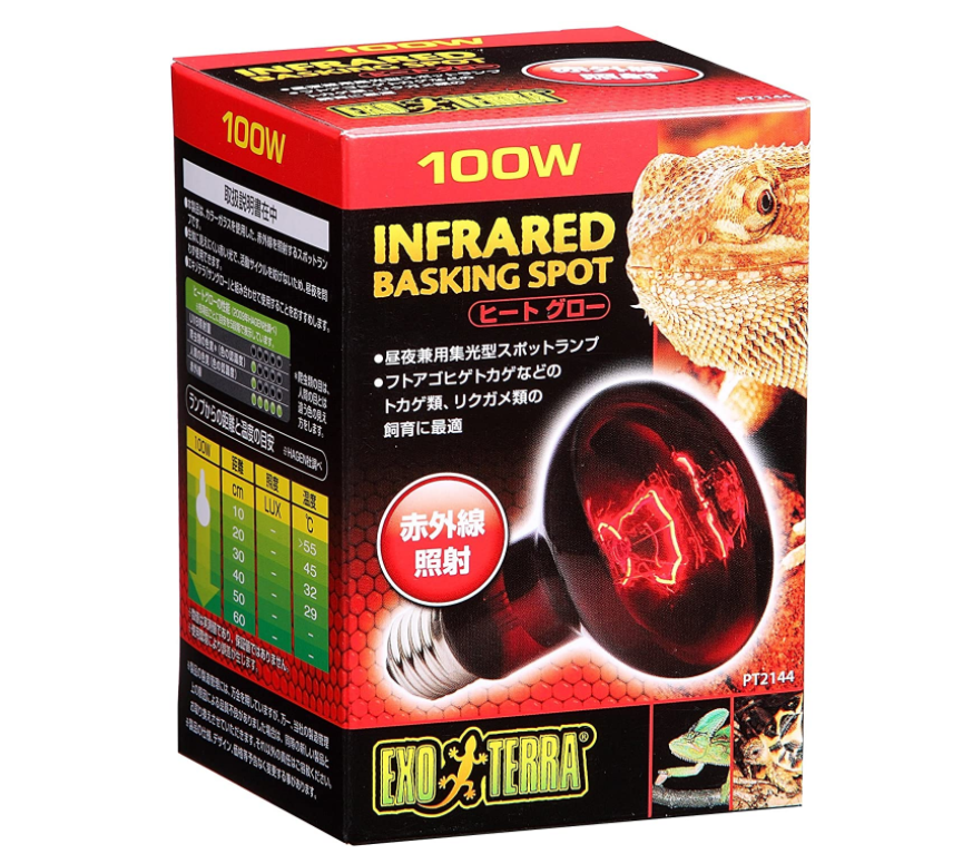 21年 爬虫類ライトのおすすめ人気ランキング9選 Mybest
