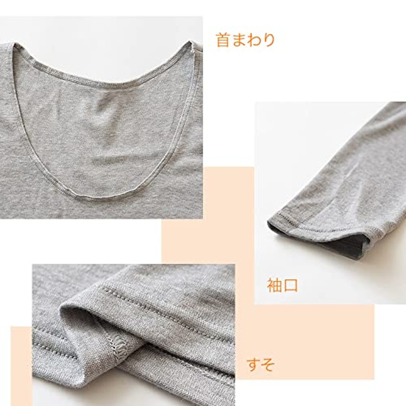 HEAT&STRETCH 吸湿発熱インナー 7