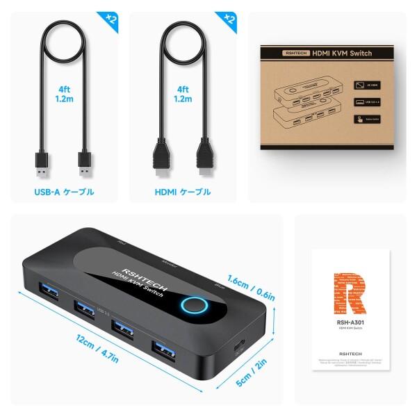 KVMスイッチ 4