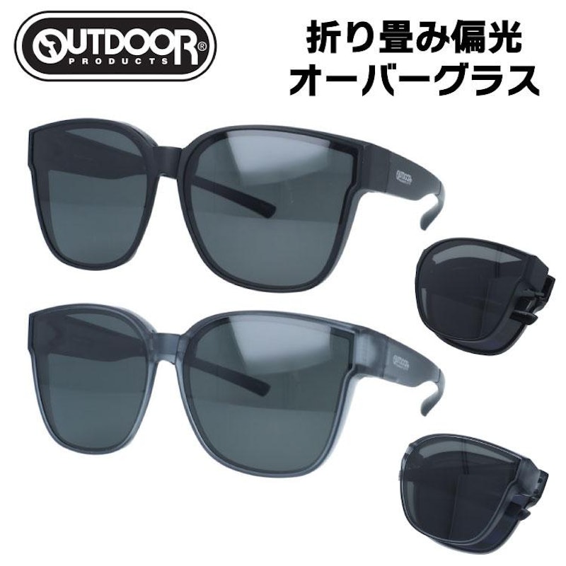 サングラス 1