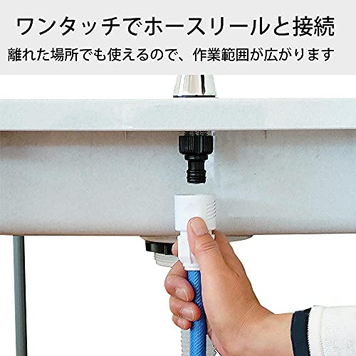 ガーデンシンク 4