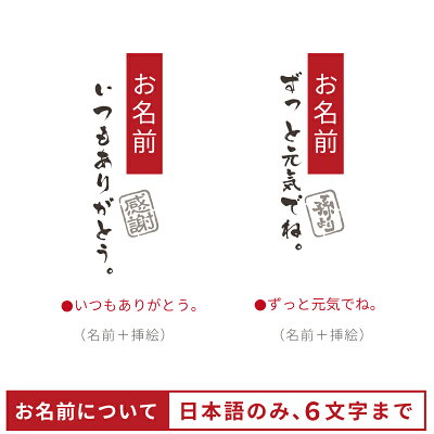 まるで陶器なタンブラー 12