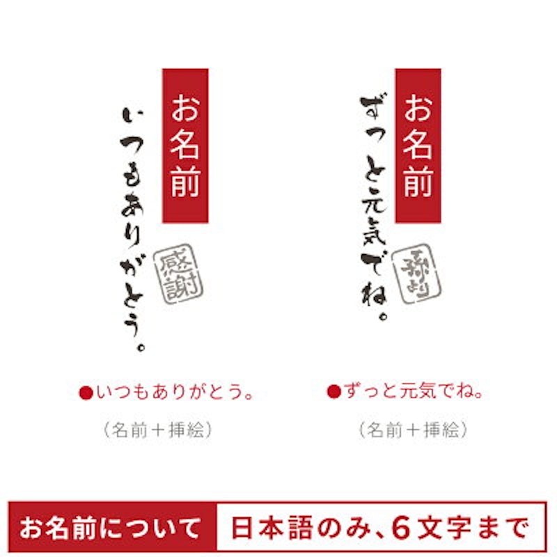 まるで陶器なタンブラー 12