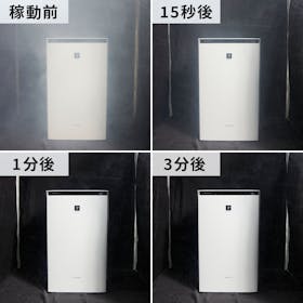 シャープ 加湿空気清浄機 KI-SX75をレビュー!クチコミ・評判をもとに徹底検証 5