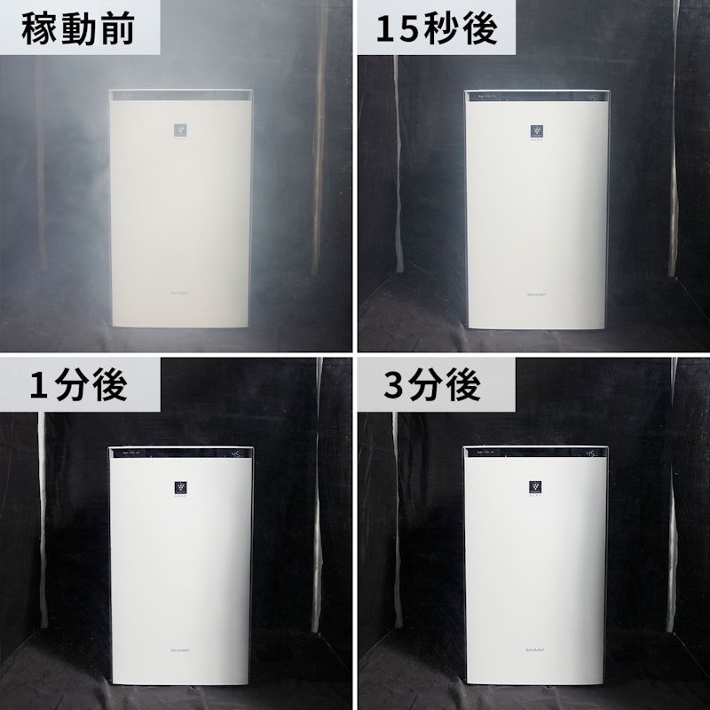 加湿空気清浄機 5