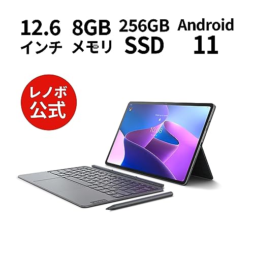 Androidタブレット 有機EL KALOS2 中古美品