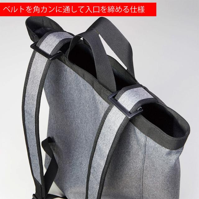 デイパック 4