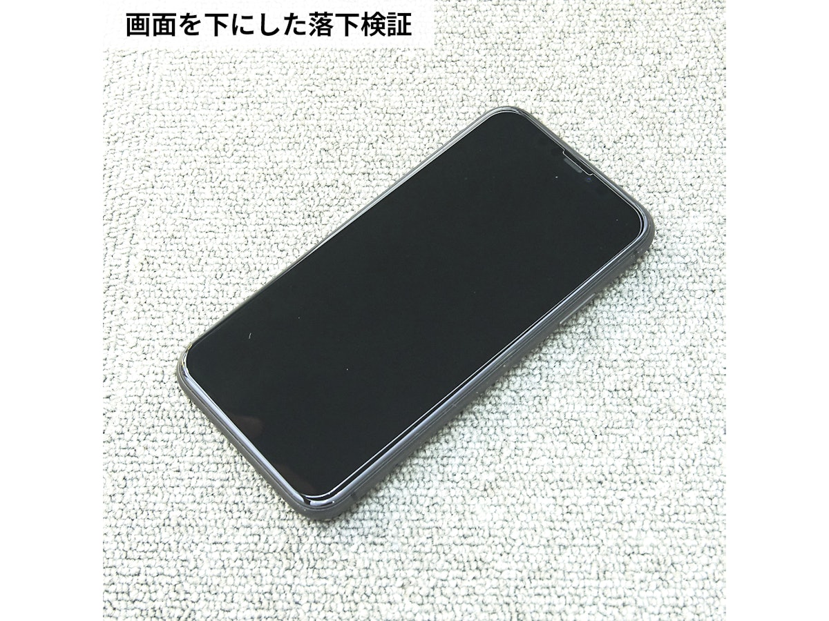 CASEKOO iPhone14 /iPhone13用・13Pro用ガラスフィルム 2枚 CASEKOO iPhone14 /iPhone13用・13Pro用ガラスフィルム 2枚