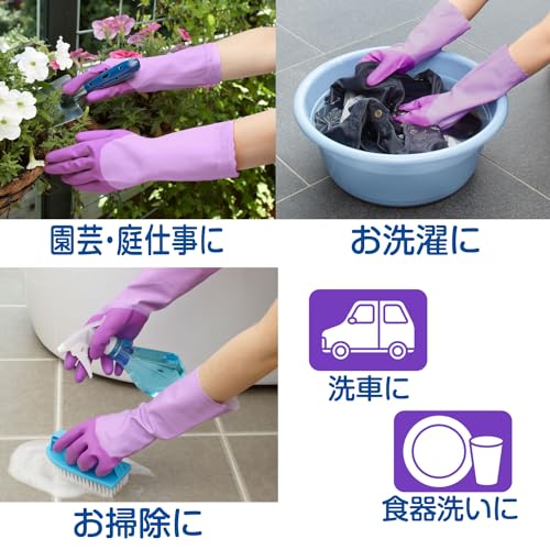 ビニール厚手 6