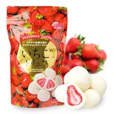 バレンタイントリュフチョコのおすすめ人気ランキング【2026年】 2