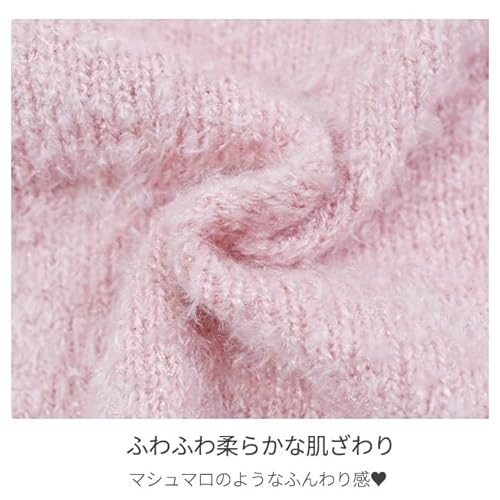 アニマル腹巻き 4