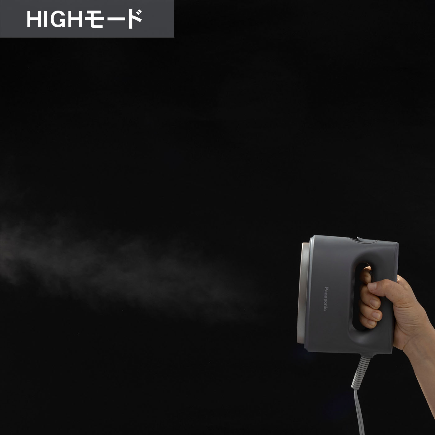 パナソニック 衣類スチーマー NI-FS60Aの口コミ・評判は？実際に使って