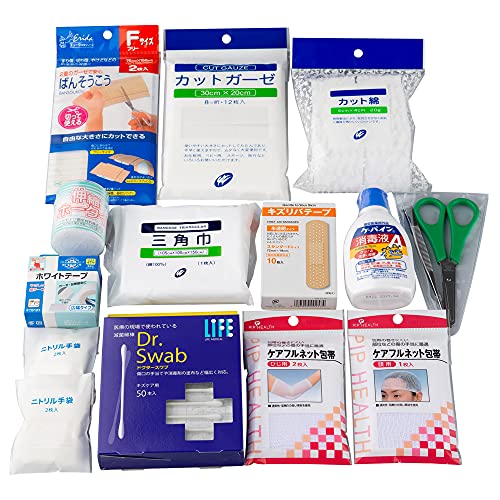 応急手当用品14点セット 2