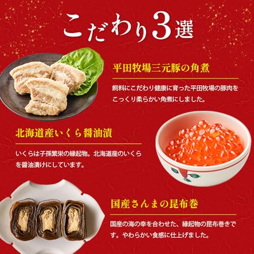 慶春譜 5