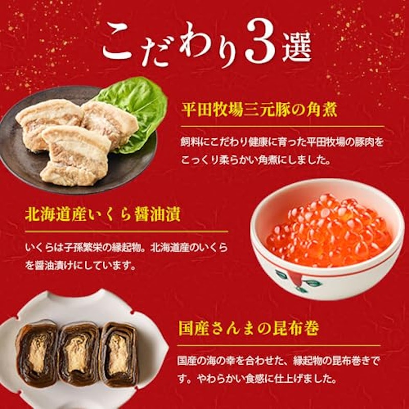 慶春譜 5