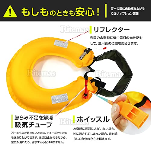 ライフジャケット 5