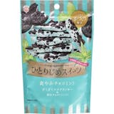 割れチョコのおすすめ人気ランキング【2026年5月】 3