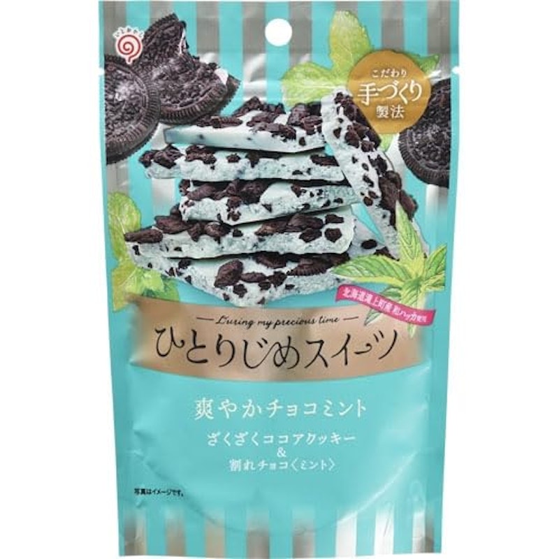 爽やかチョコミント 1