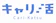 SAMURAI Career キャリ活 1