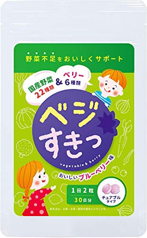 ベジすきっ 1