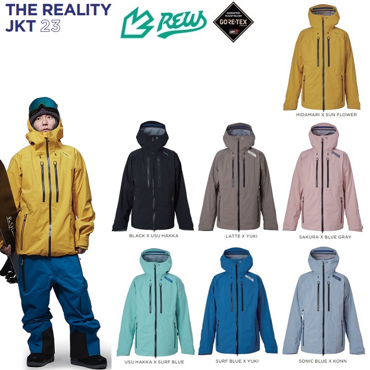 r REALITY MtBC JKT 24 1