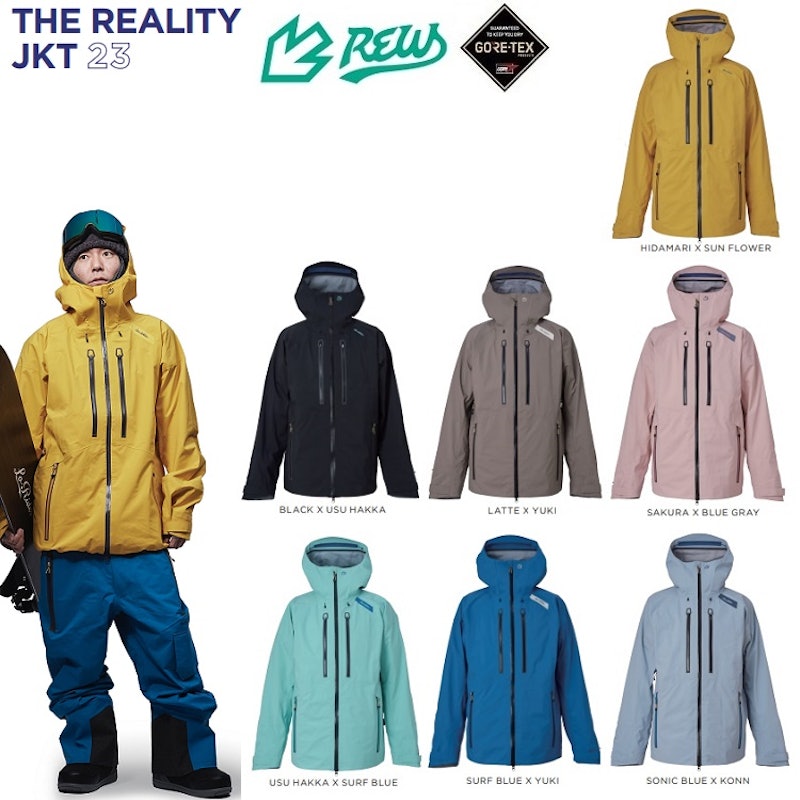 r REALITY MtBC JKT 24 1