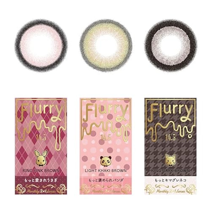 Flurryマンスリー 1