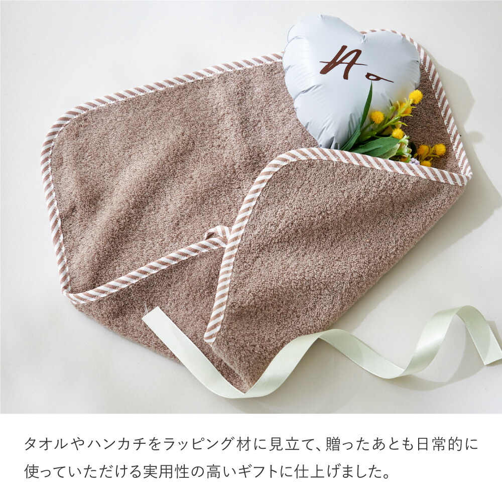 プチバルーンブーケ 4
