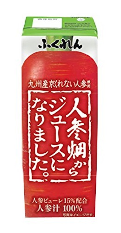 人参畑からジュースになりました。 1