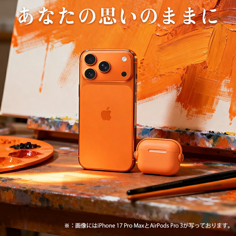 AirPodsケース 3
