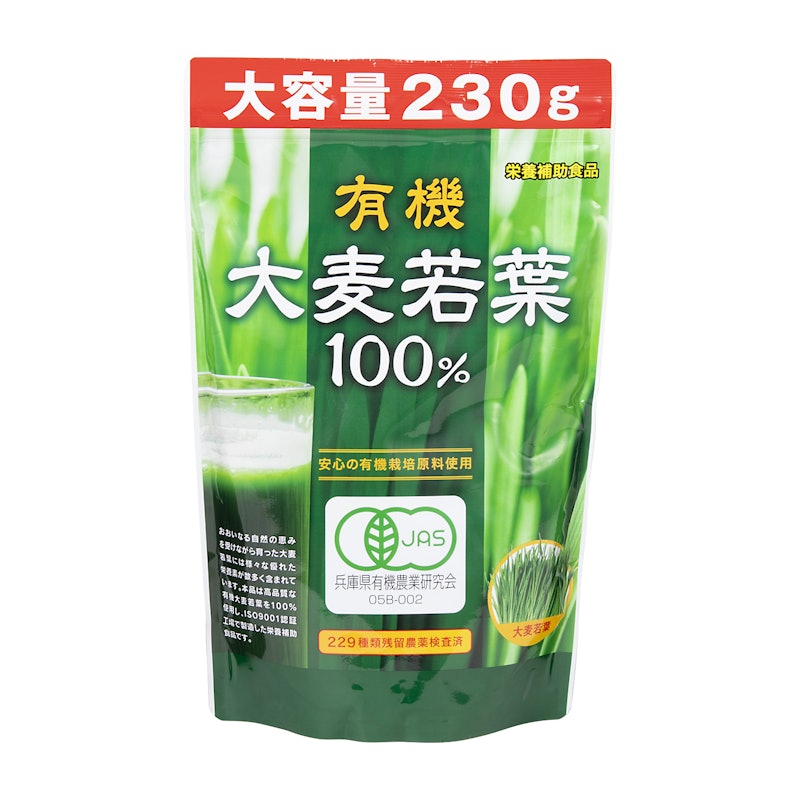 大麦若葉100% 1