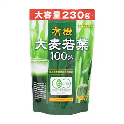 大正製薬 ヘルスマネージ 大麦若葉青汁<難消化性デキストリン 大正製薬 ヘルスマネージ 大麦若葉青汁<難消化性デキストリン