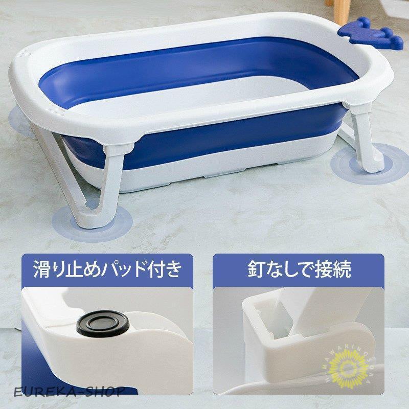 ペットバスタブ 6