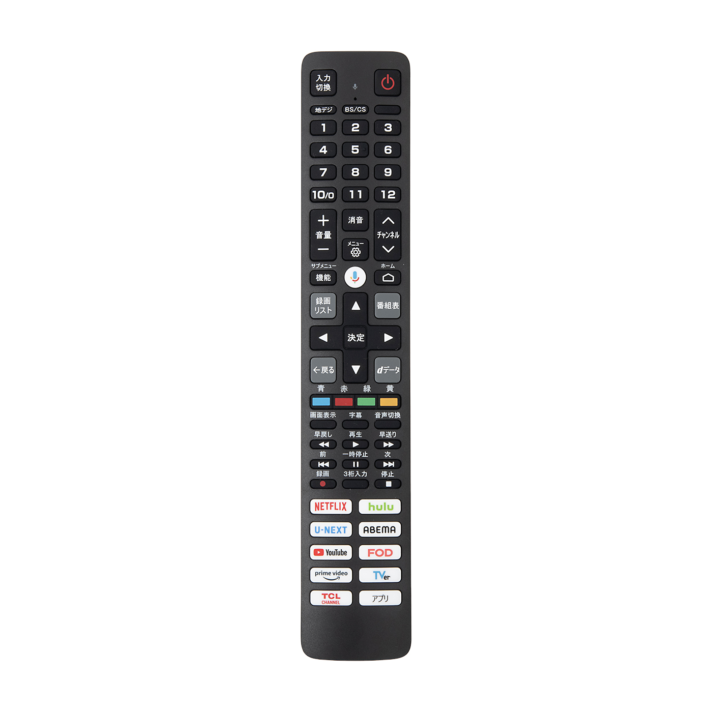 FHDスマートテレビ 5